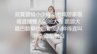 贫乳窈窕身材嫩萝 妍妍道具全开大突破 户外露出三点刺激 肉便器玩物[159P/600M]