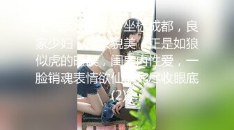 健身网红性感私拍