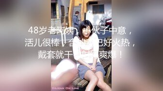 良家人妻竟扒开鲍鱼让我去给他她吃，气质端庄优雅的人妻少妇酒店偷吃了，肉棒插出白浆