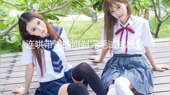 [MP4/405M]7/8最新 操自己十八岁表妹舔奶大鸡巴玩弄骚穴后入最后无套内射VIP1196