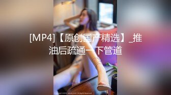 【新片速遞】&nbsp;&nbsp;⭐巨乳骚货网黄Namprikk【NPXVIP】OF私拍8月最新 肛钩猛撬屁眼，粗大道具同时插入骚穴，爽到颤抖不停！[133MB/MP4/14:51]