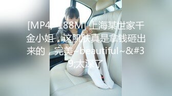 蜜桃传媒 pmc-446 把处女粉丝调教成肉便器母狗-吴文淇