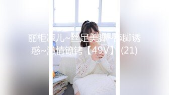 【超清AI画质增强】3000块一炮【阿刚探花】极品兼职学生妹，连续换了两套衣服，少女胴体美妙，颜值高，推荐