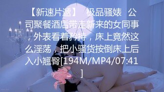 2024年，香港绿帽夫妻，咸湿老公制作室，【hamsuphusband】，约了一对夫妻，缠绵悱恻 (1)