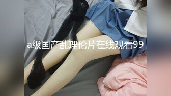 【新片速遞】真实夫妻自拍 喷潮+射精 操着操着白浆就出来了 经常能让媳妇阴道高潮痉挛 会把肉棒夹的特别紧 就像处女一样[219MB/MP4/03:03]