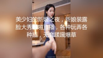 老婆上位很满足