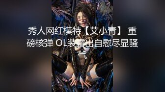 【新片速遞】&nbsp;&nbsp;⭐【狙心Dom】5星指数极限露出 户外犬调教 女女调教福利[732M/MP4/39:58]