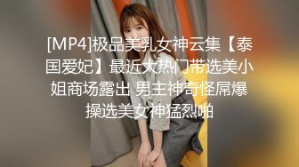 [2DF2] 床边暗放摄像机偷拍上门服务的黄衣牛仔短裤美女[MP4/74.4MB][BT种子]