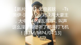 大學小情侶在家激烈愛愛.小女友美乳有夠挺