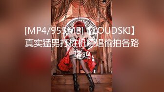 【重金购买OnlyFans福利资源】▶▶极品网红国产福利姬ღ下面有跟棒棒糖ღ (5)