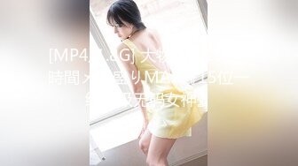 (sex)20230826_大蜜桃嘭水了_43628896