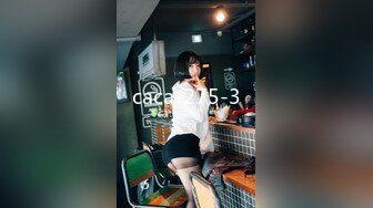 [MP4/540M]12/23最新 姐妹花肆意相互玩弄玩了很开特写干净漂亮的美鲍鱼VIP1196