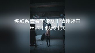 妙龄女相亲误喝春药...激情伸舌不停挑逗求干：我很痒，快点来