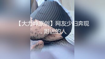 重磅佳作！人生赢家推特富豪大神【海盗船长】私拍第四弹，重金全包九头身极品外围女神3P淫乱前后夹击