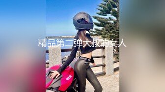 《吃瓜热传网红重磅》门主王大炮电钻炮击事件女主！抖音70W粉网红女【卯哥】史上首次全裸采访，内容超刺激全程高能