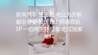 女友刚从农村来上大学的清纯水嫩漂亮美女表妹,让我平时多照顾她,时间久了照顾到了酒店的床上,粉奶美逼.真嫩!