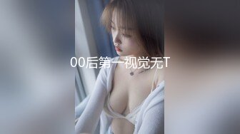 热辣牛仔短裤人妖美乳性感撸管吃几把温柔酮体上位掰开屁股插入菊花