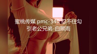 极品少妇御姐穿着性感睡衣在酒店床上不停吞吸鸡巴这享受