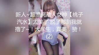 onlyfans极品人妻 喜欢户外野战 楼道啪啪【biancanboo】深喉口交 主动骑乘位啪啪合集【107V】 (98)