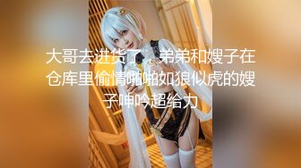 女神气质极品反差露脸御姐【福州忧伤】楼凤服务自拍 巨乳肥臀情趣装享受嫖客舔逼[MP4/455MB]