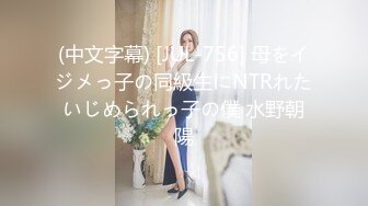 《极品重磅泄密》一代女神露出王者！推推长腿反差婊草莓穆斯塔户外极限露出3P无视被路人看见无水印完整版530P 26V