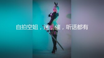 ?网红女神? 极品萝莉二次元美少女▌千夜喵喵▌爸爸的终极肉便器 JK性瘾少女终极技巧 一线天嫩穴骑乘榨汁