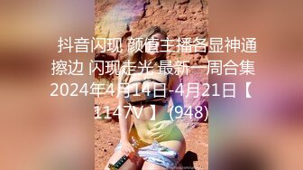 STP27676 高考落榜黑丝美女老师上门辅导补习性爱教学 - 菲菲