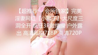 【美女护士茹茹】被大吊疯狂操~哇哇叫流白浆【38】 (23)