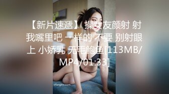 [MP4/ 201M] 漂亮美女 臭弟弟又说想我的小骚逼了 说喜欢后入 这样可以边操边欣赏我的骚屁屁