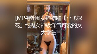 八块腹肌勾引健身教练到家里指导,和室友联合被教练轮操开火车3P,八块腹肌前后都爽歪歪