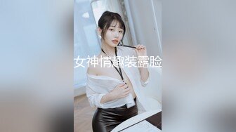 [MP4/ 584M] 上海-黄浦区小莹莹，不再自慰，深入交流，吃男人巨物，深入坐骑