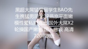 酒店偷拍小情侣激情啪啪,买了一堆情趣用品苗条美女骚得狠呻吟声听的心痒痒