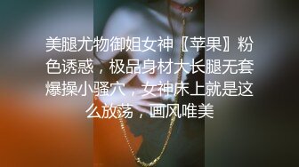 双飞漂亮美女 身材苗条细长腿穿上黑丝白丝 享受帝王般服务 逼逼换着操 貌似逼操多了很难射 还要手机边看小电影边操