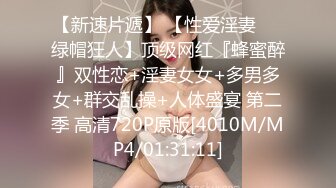 (蘿莉社)(lls-289)(20230831)黑絲性感模特故意勾引攝影師叔叔主動獻身上位-棉花糖糖