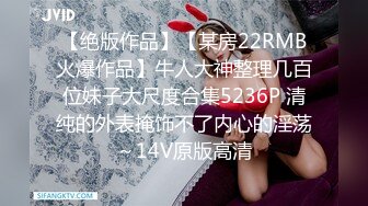 [MP4/358MB]人妻偷情 极品健身网红人妻婚内出轨约炮真实自拍