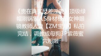 杏吧传媒 废物老公无法满足的美少妇和来帮佣的小伙好上了