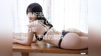 天生骚女爱吃大鸡巴