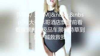 巨乳肉丝轻熟女 啊好爽使劲 我高潮来了老公 操我再深一点 身材丰满性格温柔69吃鸡舔菊花 被小哥多姿势