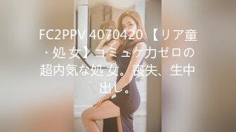 [MP4]STP26053 长沙寂寞少妇--性感可月??，乳房形状很完美，酥酥软软，两只手揉搓波波，躺在床上蹂躏阴蒂，疯狂叫春！ VIP2209