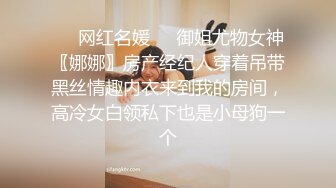 [MP4/ 866M] 长相清纯娇小身材嫩妹足球宝贝装品牌，脱掉衣服翘起屁股露肥逼，深喉交后入抽插摸阴蒂