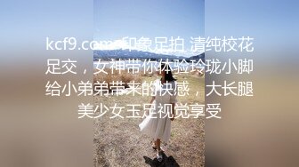 漂亮嫩妹子妹子和年轻小哥哥花式啪啪，性爱技巧精湛解锁很多姿势