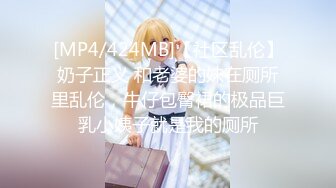 放暑假和00后小女友各种姿势啪啪啪 完美露脸