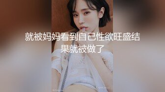 【新片速遞】✿萝莉女神✿ 最新天花板萝莉女友▌粉色情人▌私人宠物之圈养萝莉 尾巴肛塞白虎嫩鲍 爆肏内射特写淫靡蜜壶[360MB/MP4/17:50]