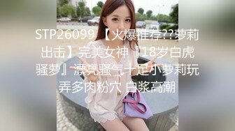 [HD/0.2G] 2023-03-17 蜜桃影像PMX-139化妆师忍不住在片场泄欲