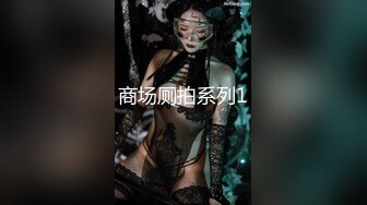 ✨【真实勾搭推倒强上有夫之妇良家】“你怎么射到里面啦？”翘班偷情，太过猴急脱了裤子，强行插入内射[MP4/171MB]