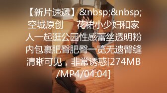 G奶模特杨晨晨 迷你胸罩兜不住劲爆大奶子 真空揉胸摸B自慰一个眼神让你秒射