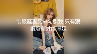 潘多拉白金刊精品7031大尺度美女三點誘惑寫真[86P/1.37G]