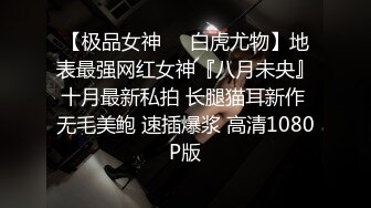 [survive] 罗格诺夫教会与异端者一家 [中文字幕]