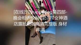 美臀长腿颜值女神被炮友各种操内射，吊带露臀装抱着打桩