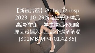 [MP4/ 4.23G] 轻熟女姐妹花一起伺候大鸡巴，全程露脸情趣诱惑，活好不粘人，淫声荡语撩骚不断